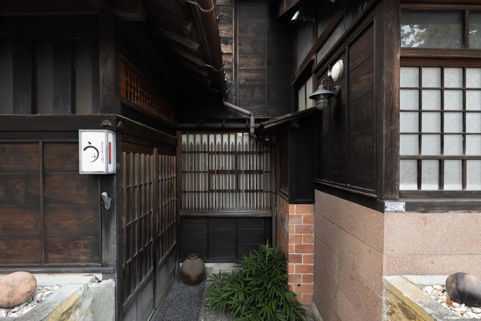 Ufu Kanazawa Ngoại thất bức ảnh
